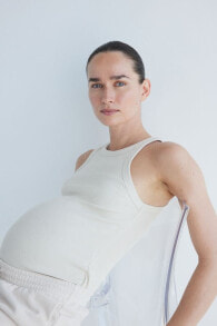 Maternity clothes