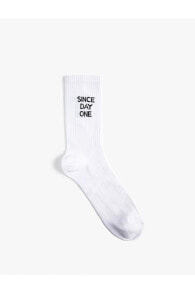 Men's Socks