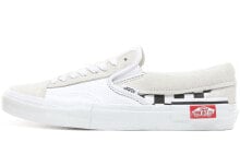 Мужские слипоны Vans купить от $86