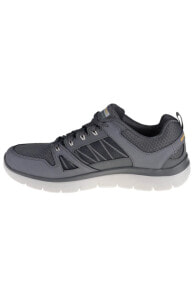 Men's running shoes and sneakers