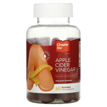 Apple Cider Vinegar, Apple, 60 Gummies