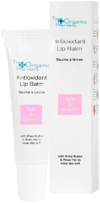 Lip Skin care products