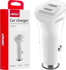 Car chargers and adapters for mobile phones