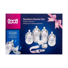 LOVI Newborn Starter Set Boy 250 ml babyflasche Geschenkset