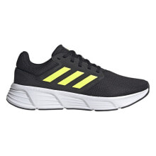 Men's running shoes