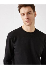 Men's Sweatshirts