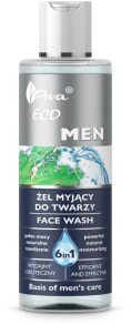 6in1 Gesichtsreinigungsgel für Männer - Ava Laboratorium Eco Men Gel