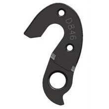 PILO D846 Cube Derailleur Hanger