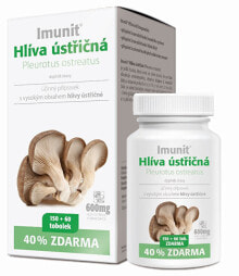 Грибы simply You Immunity Oyster Mushroom Вешенка для укрепления иммунитета 60 + 150 капсул