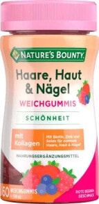 Haare, Haut & Nägel Weichgummis 60 St, 150 g