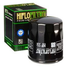 Запчасти и расходные материалы для мототехники HifloFiltro купить от $17