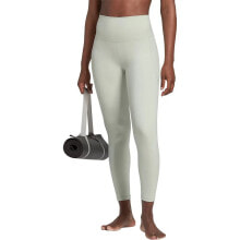 ADIDAS Yoga Studio 7/8 Leggings