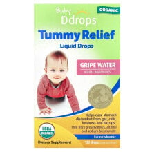 Baby, Organic Tummy Relief Liquid Drops, For Newborns+, 120 Drops, 0.12 fl oz (3.3 ml)