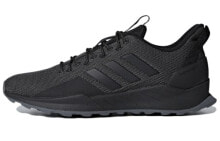 adidas neo Questar Trail 耐磨防滑减震 低帮 跑步鞋 男款 黑 / Кроссовки Adidas neo Questar Trail BB7436