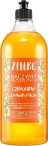  Zielko