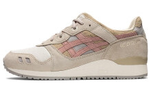 Asics Gel-Lyte 3 复古休闲 低帮 跑步鞋 男款 灰粉棕 / Кроссовки Asics Gel-Lyte 3 1201A504-020