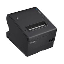 EPSON TM-T88-VII thermal printer