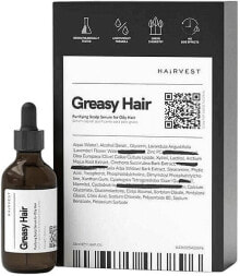 Купить маски и сыворотки для волос Hairvest: Reinigungsserum für fettiges Haar