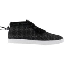 Diamond Supply Co. Jasper Chukka X Ibn Jasper Lace Up Mens Black Sneakers Casua купить онлайн