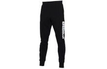 Men's Sports Trousers