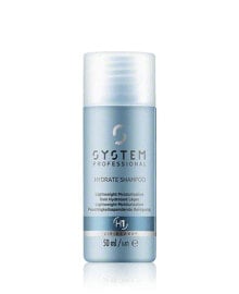 Купить шампуни для волос System Professional LipidCode: System Professional LipidCode Hydrate Shampoo H1