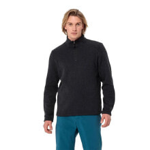 Купить толстовки VAUDE: VAUDE Tesero II half zip fleece