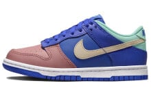 Nike Dunk Low Salmon Toe 低帮 板鞋 GS 蓝红色 / Кроссовки Nike Dunk Low Salmon Toe GS DZ2873-400