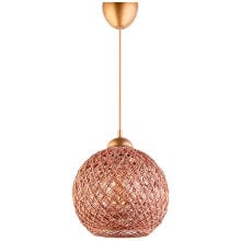 WELLHOME WH1146 Hanging Lamp