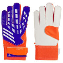 Goalkeeper gloves for football