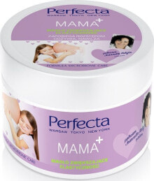 Cosmetics for pregnant and nursing mothers