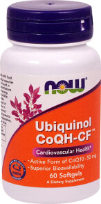 Коэнзим Q10 NOW Foods Ubiquinol CoQH-CF Убихинол для сердечно-сосудистого здоровья 60 гелевых капсул