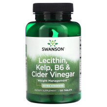 Lecithin, Kelp, B6 & Cider Vinegar, Extra Strength, 120 Tablets