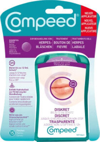  COMPEED