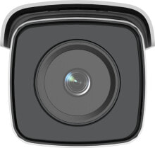 Smart surveillance cameras