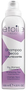 Trockenshampoo für Haarvolumen - Rougj+ Etoile Volumizing Dry Shampoo