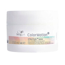 Colour Protector Cream Wella Color Motion (150 ml)