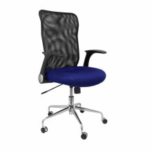 Computer chairs for the office