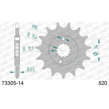 AFAM 73305-520 Sprocket front sprocket