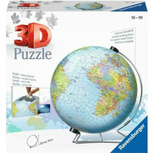 Children's educational puzzles