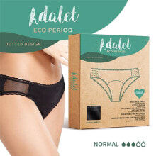 Gaia Menstrual Panty Normal Absorption