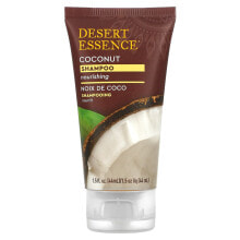 Шампуни для волос desert Essence, Travel Size, Coconut Shampoo, 1.5 fl oz (44 ml)