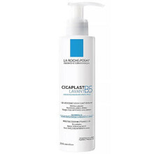 La Roche-Posay Hygiene products and items