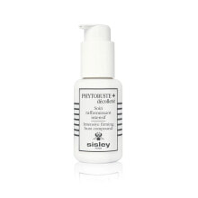 Intensive Firming Bust Compound 50 ml