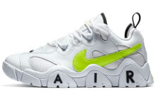 Nike Air Barrage Barrage Low 低帮 复古篮球鞋 男款 白黄 / Кроссовки Nike Air Barrage Barrage Low CN0060-100