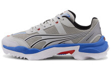 Puma Nitefox Highway 灰蓝 / Кроссовки Puma Nitefox Highway 371480-01