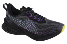 Men's running shoes