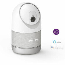 Surveillance Camcorder Philips WelcomeEye Look