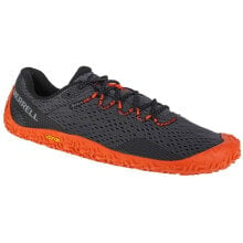 Men's running shoes