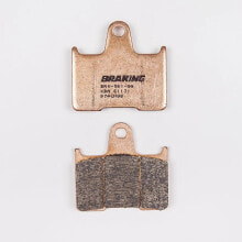 BRAKING 974CM88 sintered brake pads