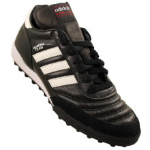 Мужская спортивная обувь для футбола Мужские футбольные бутсы сороконожки черные для искусственного поля и зала  Adidas Mundial Team